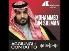 Mohammed bin Salman, il ‘futuro re’
