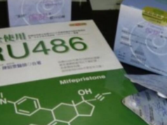 Aborto farmacologico, in Piemonte solo in ospedale