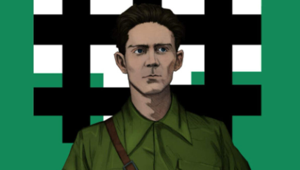 Corneliu Zelea Codreanu