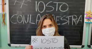 maestra asilo video hard