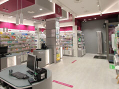 Sciopero delle farmacie comunali “stipendi troppo bassi” farmacia