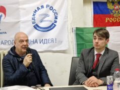 A Torino il congresso di Italia Unita, un nuovo partito che fa riferimento a “Russia Unita” CONGRESSO ITALIA UNITA