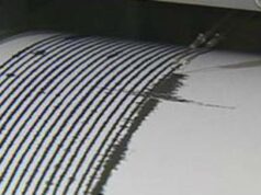 Terremoto oggi Ancona, nella notte scossa di magnitudo 3 in provincia