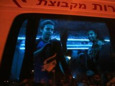 Israele-Hamas, rilasciati a oggi 40 ostaggi israeliani e 117 detenuti palestinesi