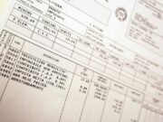 Tredicesima 2025, a chi spetta e quando arriva: cosa c’è da sapere