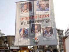 Raid Israele su ambasciata, ecco come l’Iran risponderà all’attacco