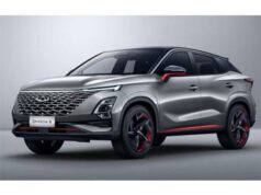 Omoda&Jaecoo annuncia la rete di vendita in Italia