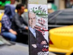 Iran, chi è il neo presidente riformista Masoud Pezeshkian