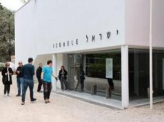 Biennale di Venezia, Israele potrebbe non partecipare nel 2026: ecco perché
