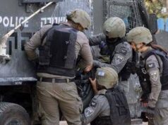 Gaza, la denuncia dell’Onu: “Staff torturato e usato da Idf come scudo umano”