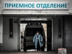 Virus misterioso terrorizza la Russia, tosse con sangue tra i sintomi: cosa sappiamo