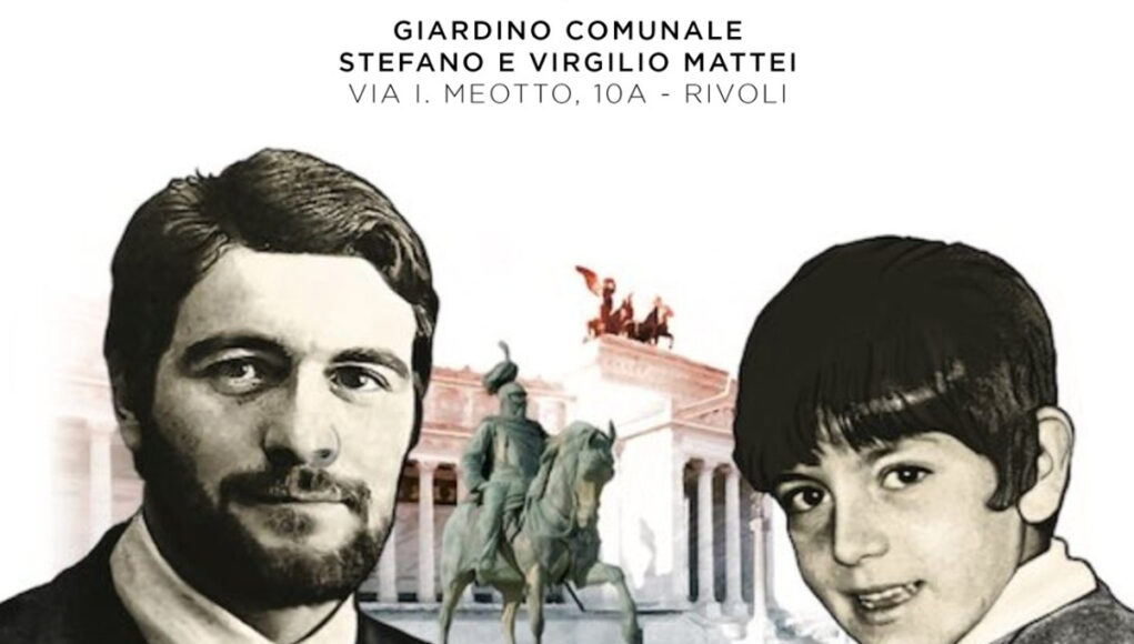 fratelli mattei rivoli fratelli mattei rivoli