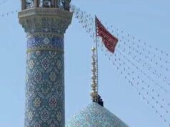 Iran, bandiera rossa annuncia vendetta dopo attacchi Israele