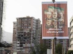 Iran non si fida: “Dubbi su rispetto tregua da Israele, pronti a reagire”