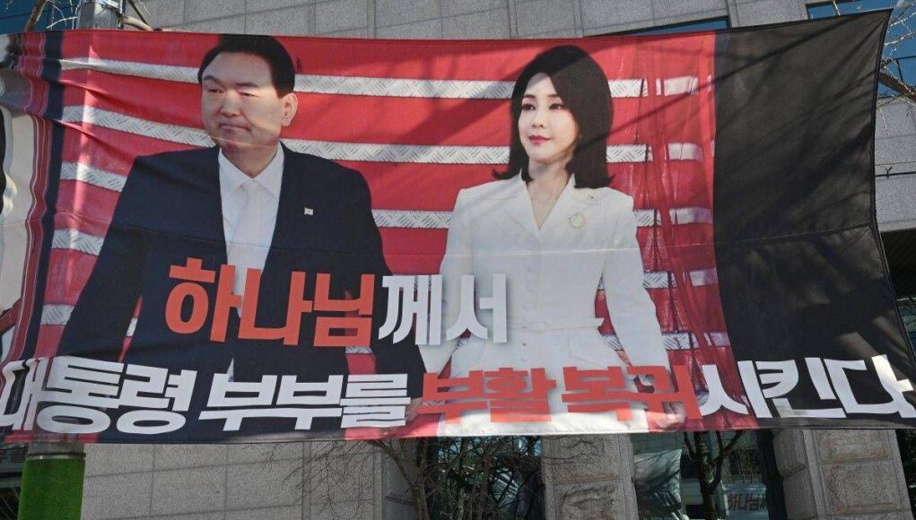 Corea del Sud, ex First lady condannata a 20 mesi di carcere per corruzione