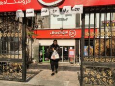 Iran, dal governo 7 dollari al mese per cittadini e 1.800 per terroristi Hezbollah: la denuncia di Israele