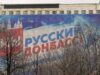 Ucraina, stallo Donbass: fra pressioni Usa e rischio errore strategico di Kiev
