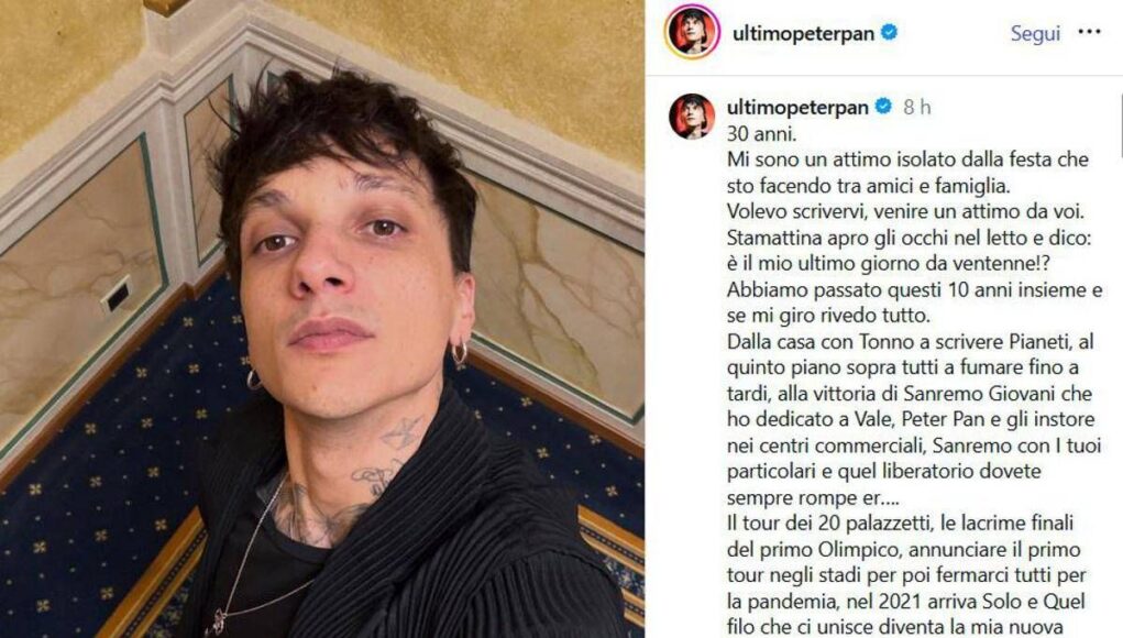 Ultimo compie 30 anni e guarda indietro: il post che emoziona i fan