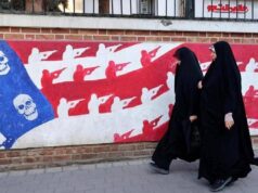 Iran, allarme Usa: a corto obiettivi strategici, scorte missili Teheran difficili da colpire