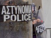 Uomo armato spara nel centro di Atene, almeno 5 feriti