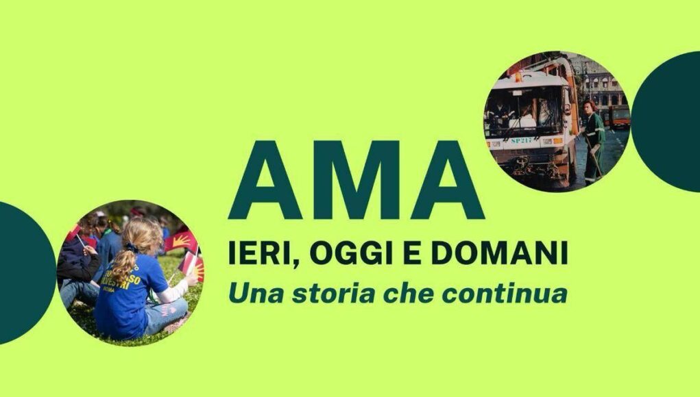 ‘Ama. Ieri, oggi e domani’, all’Auditorium di Roma una giornata per scoprire l’azienda