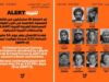 Flotilla, l’attivista italiana: “Sgomberati con violenza da forze Libia Ovest. Verso Misurata per rimpatrio”