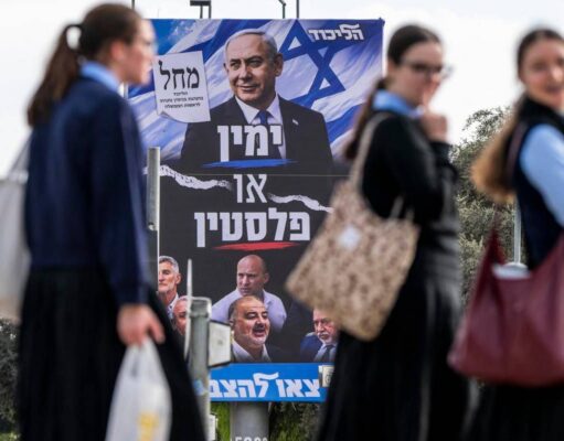 Israele, dalle urne alla formazione del governo: come funziona la scelta del premier