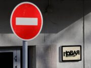 Russia, Novaya Gazeta sfrattata da storica redazione al centro di Mosca: “Ci hanno ucciso”